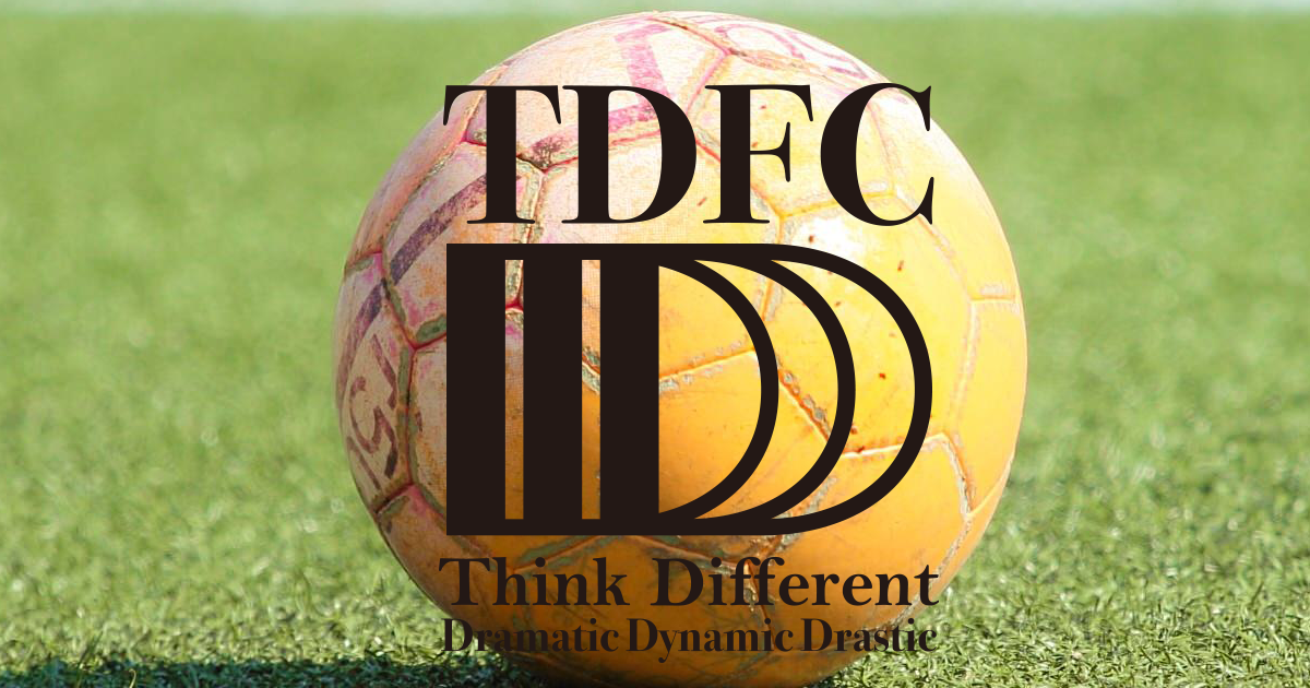 育成実績 Tdfc 横浜市 川崎市で活動する少年サッカーチーム Td Football Academy 公式サイト