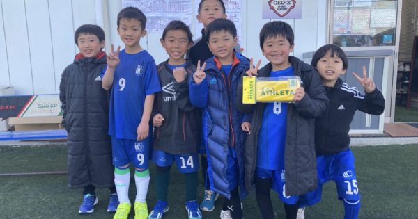 国見高校サッカー部 ピステ上の通販 by mico's shop｜ラクマ
